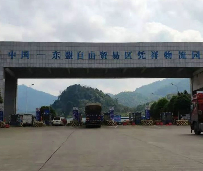 越南物流专线全境到门服务